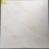 Gạch lát nền 80×80 bóng kiếng catalan