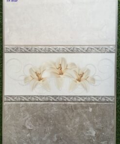 Gạch ốp tường 30×60 vân đá prime cao cấp