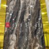 Gạch 120×240 Bóng Kiếng Nhập Khẩu Ấn Độ Đá Marble Đen
