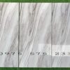 Gạch trung quốc 60×120 khắc ánh bạc nhũ vân xám siêu bóng cao cấp