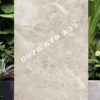 Gạch ấn độ 80×160 granite bóng kiếng