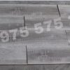 Gạch giả gỗ 20×100 đẹp tại quận 7