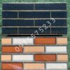 Gạch thẻ 15×30 nhũ vàng đen khắc kim đẹp