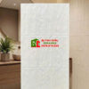 Gạch giả thẻ gợn sóng 40×80 màu trắng kem sữa